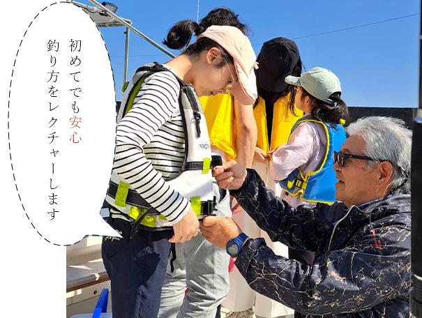 子ども