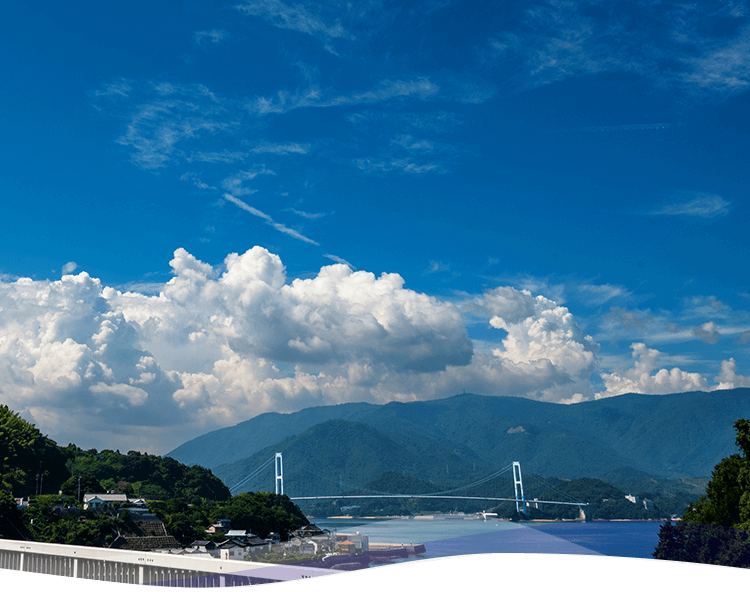 とびしま海道